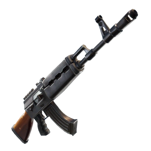 Heavy Assault Rifle